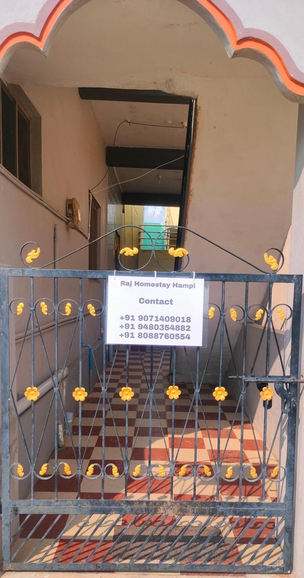 Raj Homestay Hampi Luaran gambar